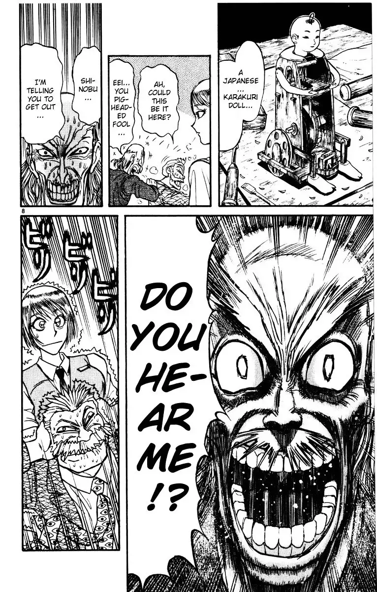 Karakuri Circus Chapter 120 8
